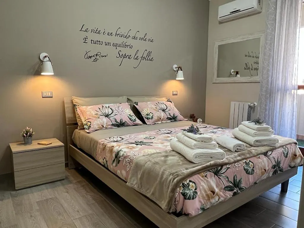 Casa Vacanze “Dolce Sosta” Quartu SantʼElena Appartamento